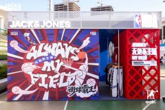 无处不主场 JACK & JONES携手NBA共启