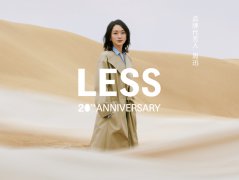 探访静谧沙丘 追寻女性之力 | LES